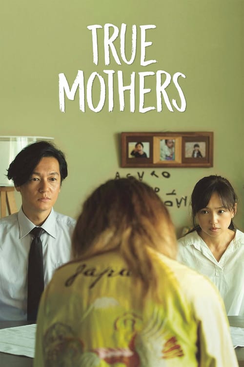 دانلود فیلم True Mothers مادران واقعی