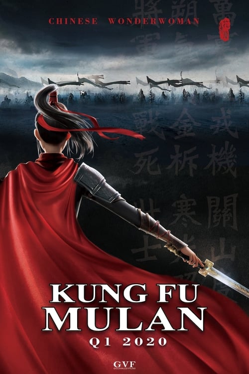 دانلود فیلم Kung Fu Mulan مولا کونگ فو کار