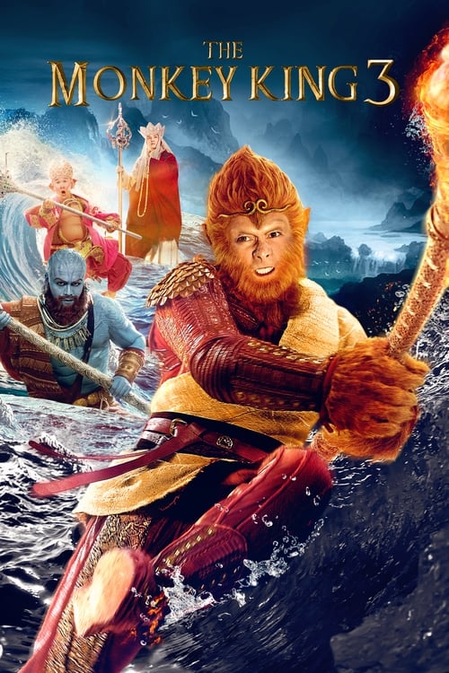 دانلود فیلم The Monkey King 3 – پادشاه میمون 3