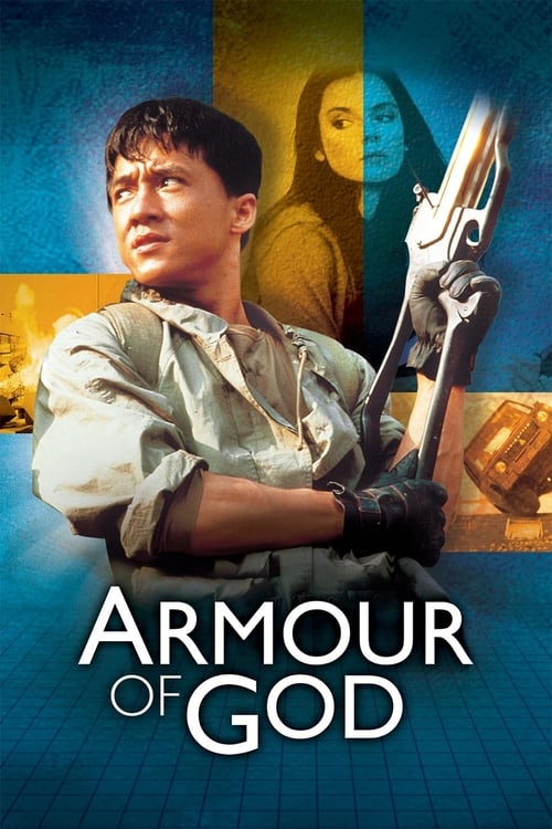 دانلود فیلم Armour of God