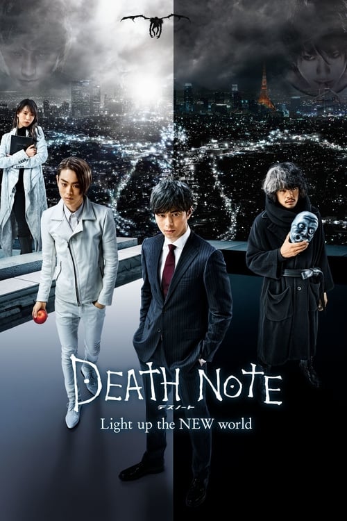 دانلود فیلم Death Note: Light Up the New World – دفترچه مرگ