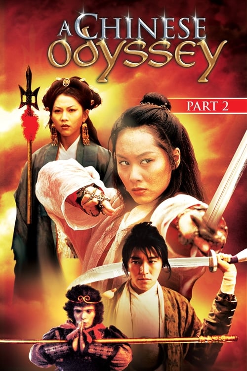 دانلود فیلم A Chinese Odyssey Part 2