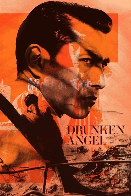 دانلود فیلم Drunken Angel