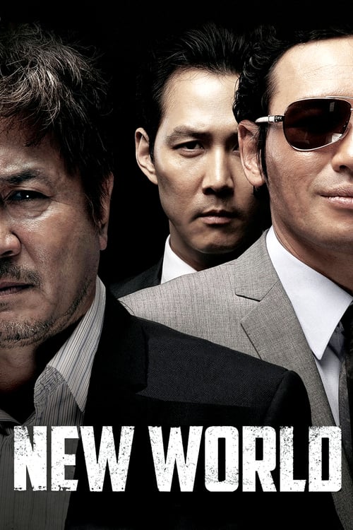 دانلود فیلم New World